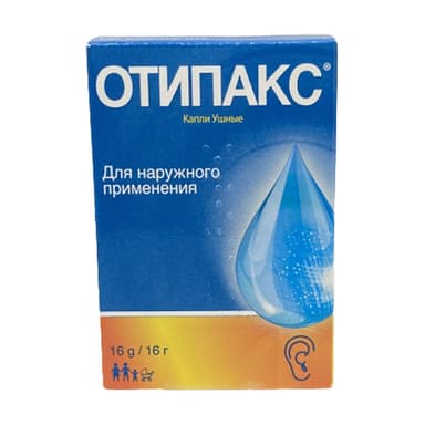 Отипакс 40 мг/г + 10 мг/г — упаковка