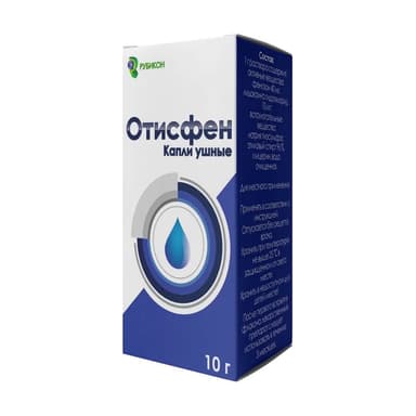 Otisfen 40 mg/g + 10 mg/g — packaging