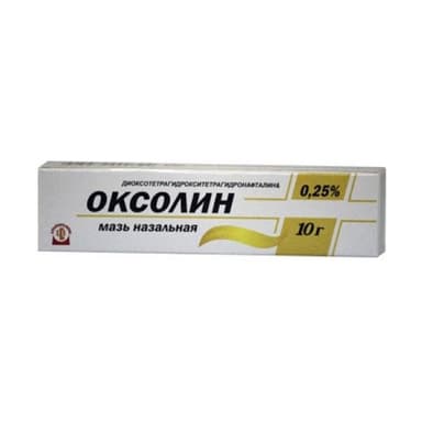 Оксолиновая мазь-АВ 2,5 мг/г — упаковка