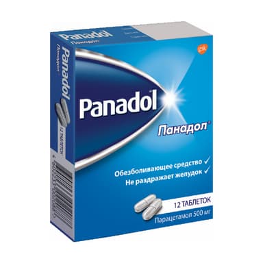 Panadol 500 mg — packaging