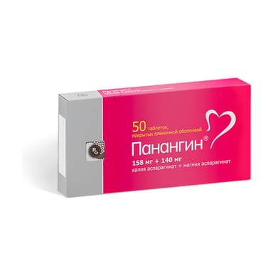 Panangin 140 mg + 158 mg — packaging