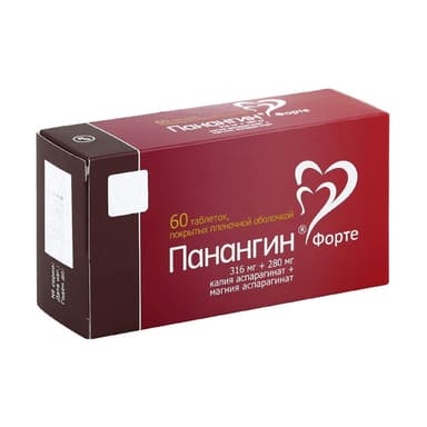 Panangin Forte 316 mg + 280 mg — packaging