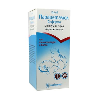 Paracetamol Sopharma 120mg/5ml syrup — packaging