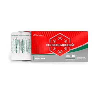 Polyoxidonium-Petrovax 12 mg, suppositories rectal and vaginal — packaging