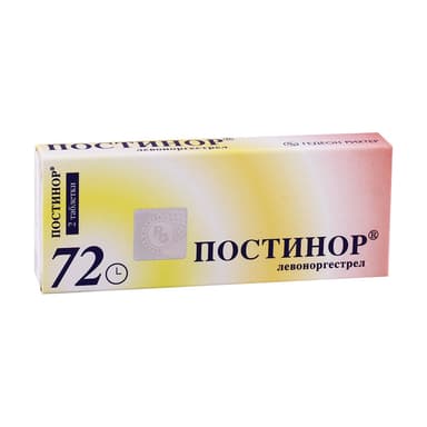 Postinor 0.75 mg — packaging