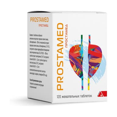 Prostamed — packaging