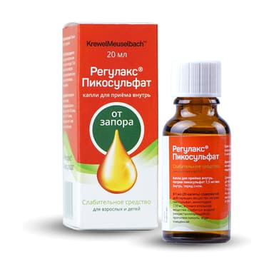 Regulax Picosulfate 7.5 mg/ml — packaging