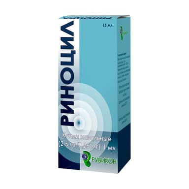 Rinocil 0.25 mg/ml + 2.5 mg/ml, drops nasal — packaging