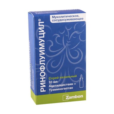 RINOFLUIMUCIL 10 mg/ml + 5 mg/ml — packaging