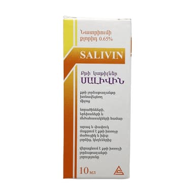 Salivin 6.5 mg/ml, drops nasal — packaging
