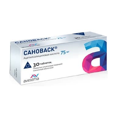 Sanovask 75 mg — packaging