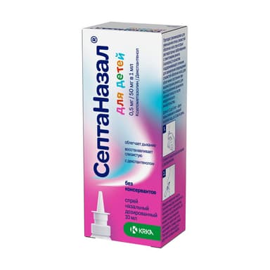 Septanazal for children 0.5 mg/ml + 50 mg/ml — packaging