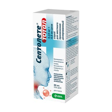 Septolete total 1.5 mg/ml + 5 mg/ml — packaging