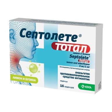 Septolete total lemon and elderflower 3 mg + 1 mg — packaging