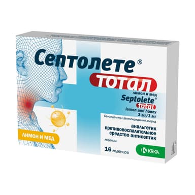 Septolete total lemon and honey 3 mg + 1 mg — packaging