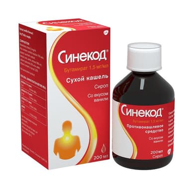 Sinecod 1.5 mg/ml — packaging