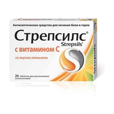 Strepsils with vitamin C — packaging