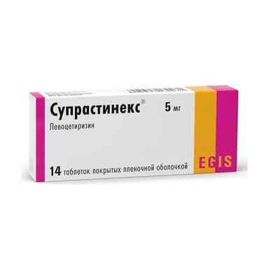 Suprastinex 5 mg — packaging