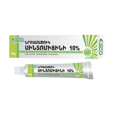 Синтомицин 100 мг/г, линимент (Армения) — упаковка