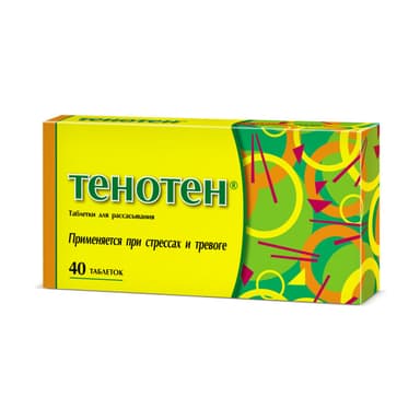 Tenoten — packaging