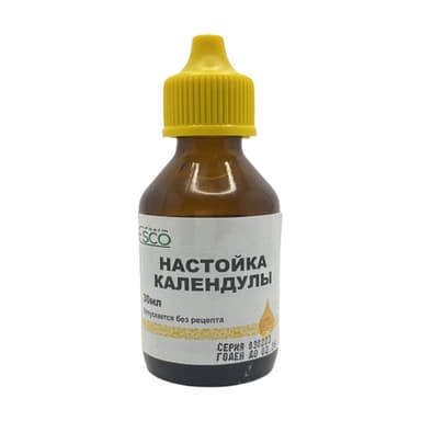 Настойка календулы 100 мг/мл — упаковка
