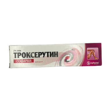 Troxerutin Sopharma 2% gel — packaging