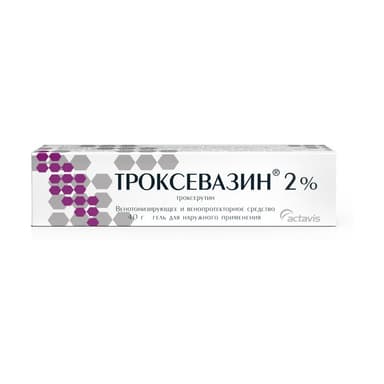 Troxevasin 2% — packaging
