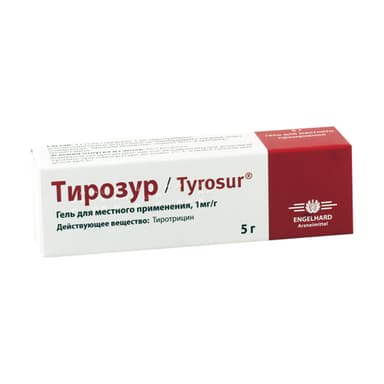 Tyrosur 1 mg/g — packaging