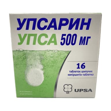 Upsarin Upsa 500 mg — packaging