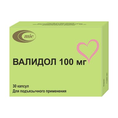 VALIDOL 100 mg — packaging