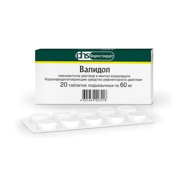 Validol-Pharmstandard 60 mg — packaging