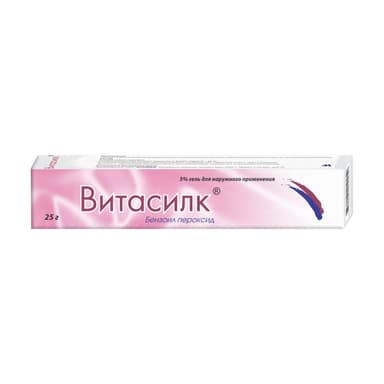 Vitasilk 50 mg/g — packaging