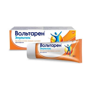 Вольтарен Эмульгель 10 мг/г — упаковка