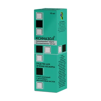 Xynazole 1 mg/ml, spray nasal with menthol and eucalypt flavour — packaging