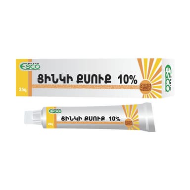 Zinc ointment 10% — packaging